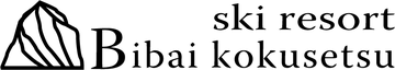 国設美唄
